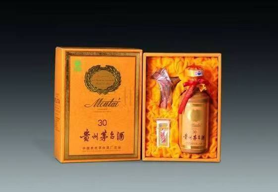 于田年份茅台酒回收