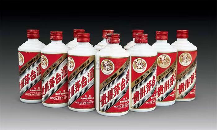 于田茅台酒回收